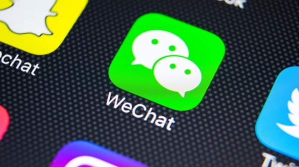 Kelemahan WeChat APK